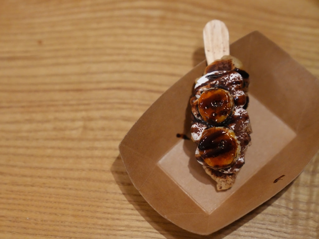 焦糖香蕉榛子朱古力 (6件)